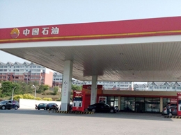 鐳速五周年慶典，恭喜遼寧省丹東市中國石油加油站訂購一臺(tái)鐳鷹S90自動(dòng)洗車機(jī)